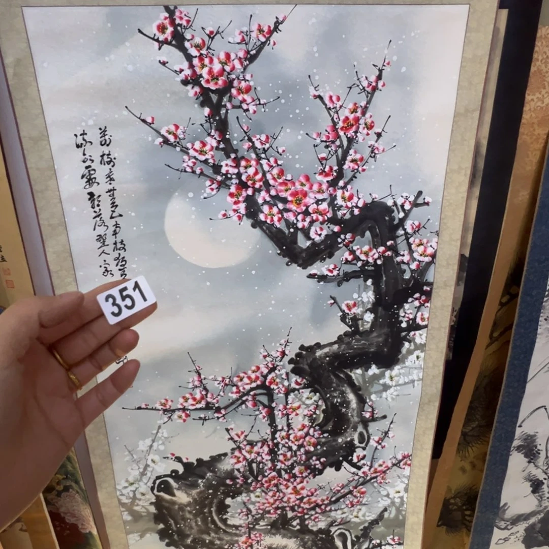 一*哈哈哈哈哈哈哈哈351