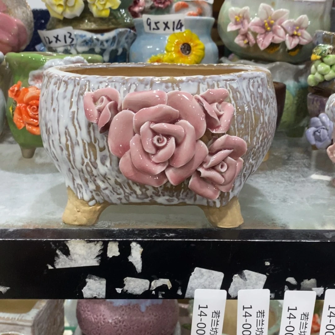 拍满18.8包邮发货