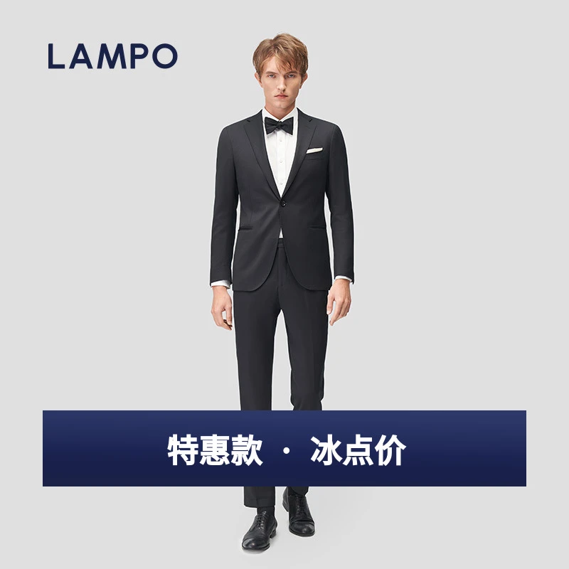 LAMPO/蓝豹【特惠】男款男士黑色修身商务西服外套痞帅西装