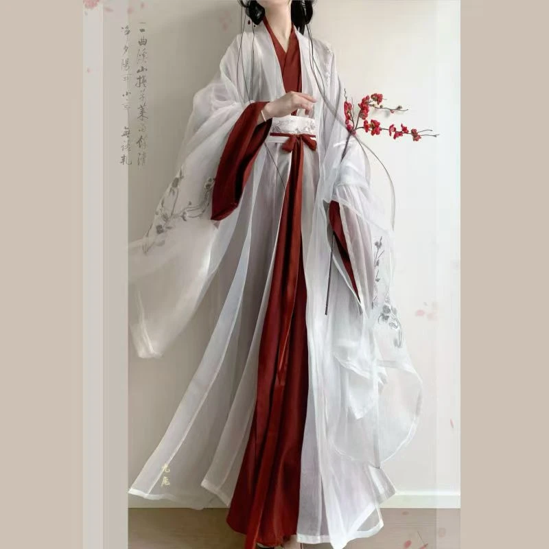新款原创原创【梨花亭】大袖直裾重工梅花刺绣显瘦日常魏晋风汉服