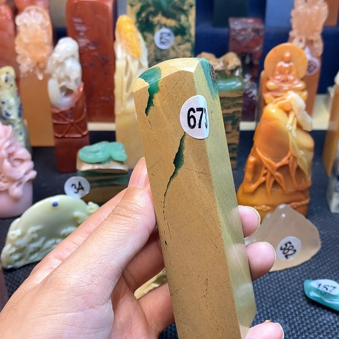 四川石篆刻作品欣赏