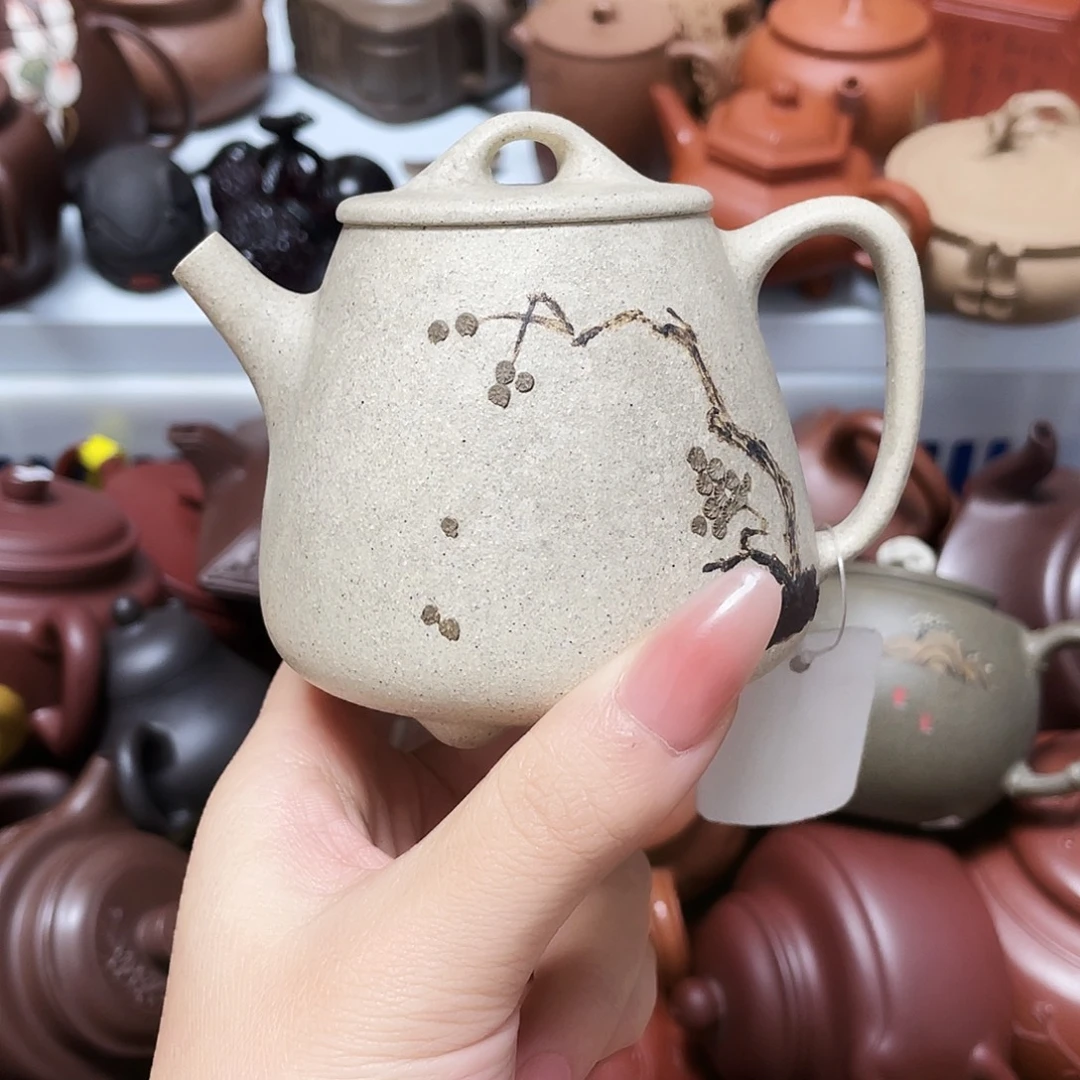 茶壶紫砂240cc宜兴紫砂壶