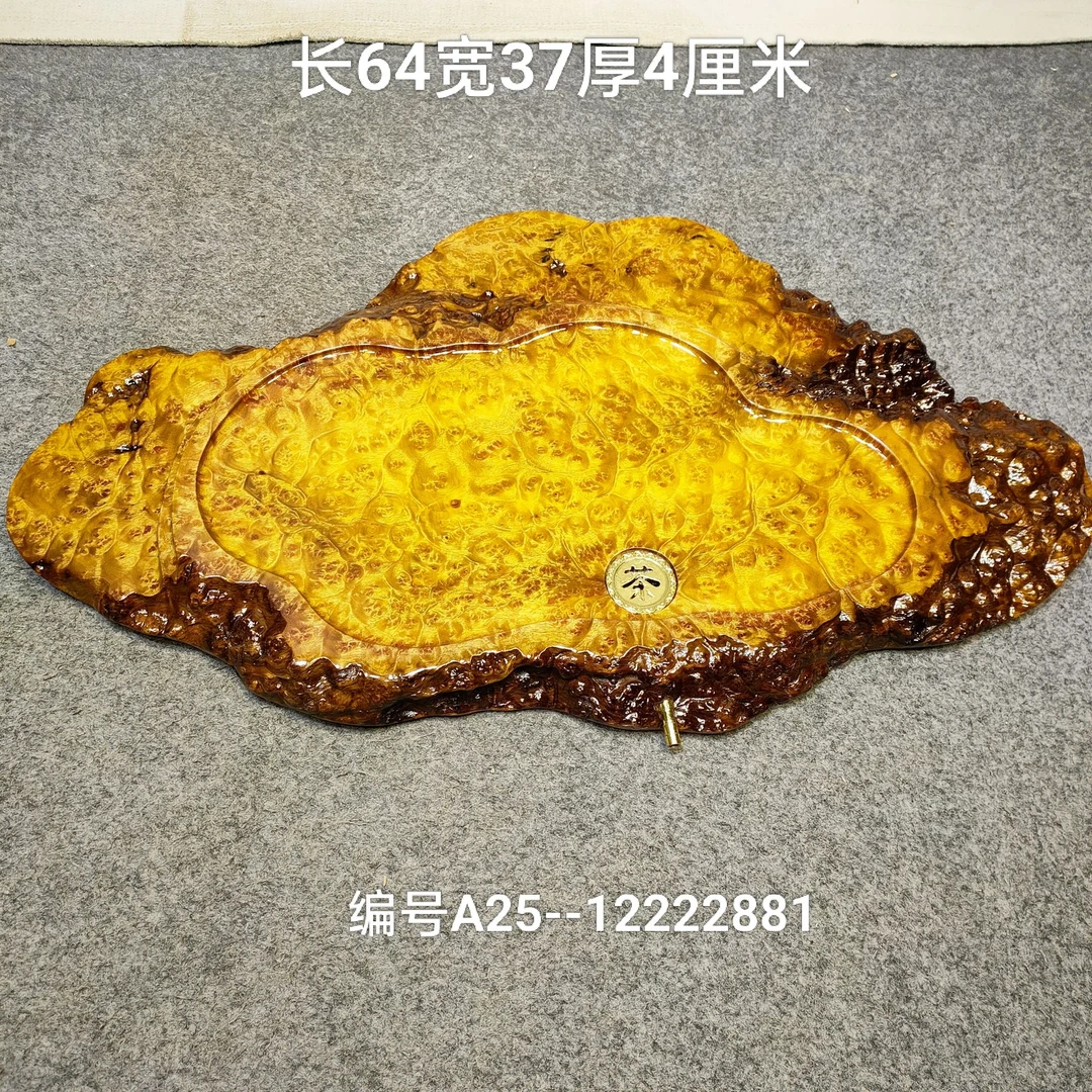 缅甸黄金樟木树榴自然边茶盘整体无拼接传统手工艺新款茶几2025