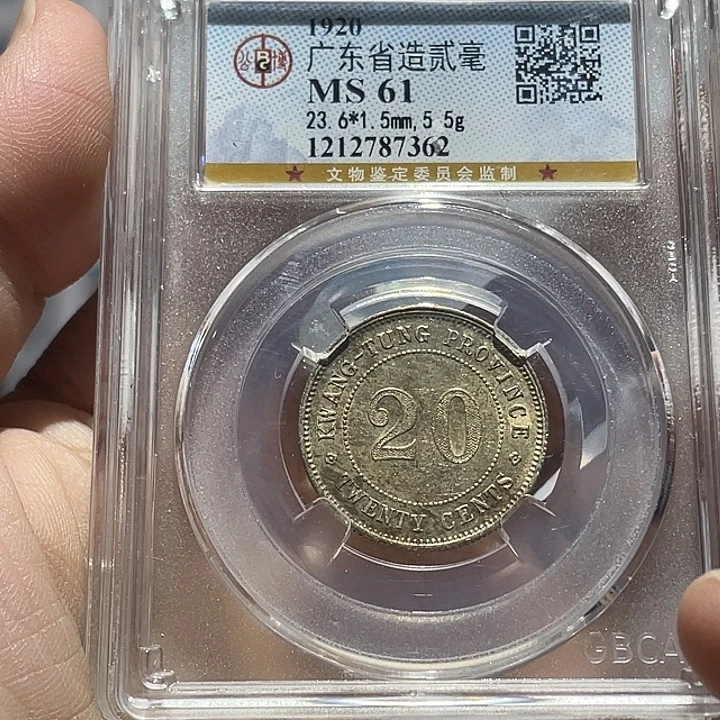 银如图所说的那样是