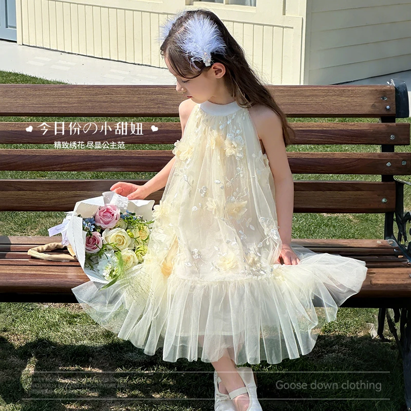 【繁花】女童连衣裙2025夏季新款女童裙子亮片公主裙纱裙GBXQ517