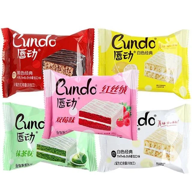 【新日期】唇动黑巧克力奶油夹心蛋糕点心面包学生散装整箱