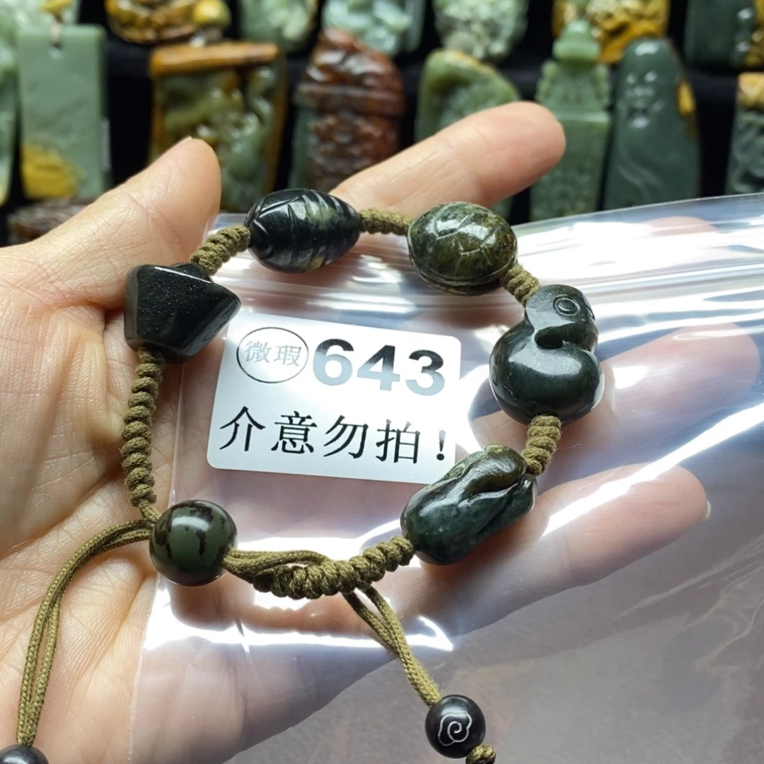 未镶嵌岫岩河磨玉（透闪石质玉）把件