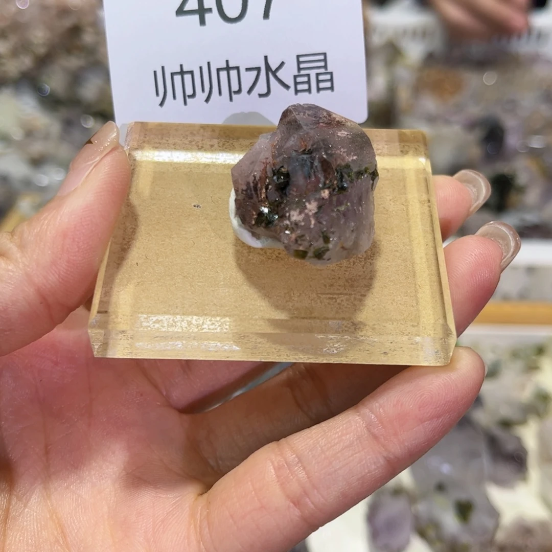 未镶嵌珠宝半成品紫晶407