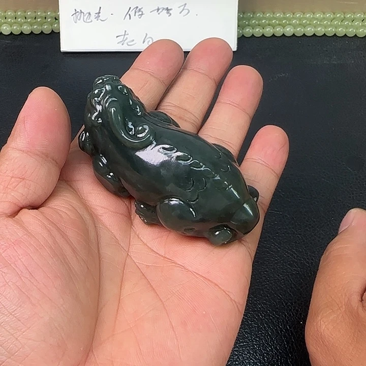 未镶嵌和田玉把件