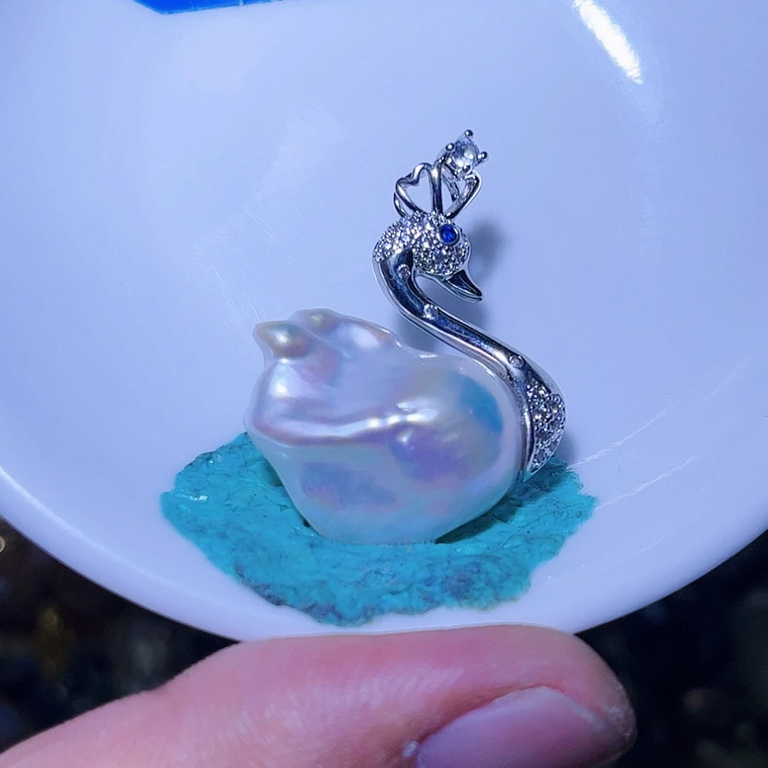 淡水珍珠未镶嵌吊坠(不含链)61