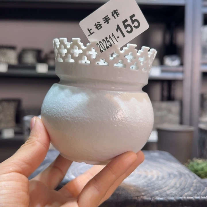 内口8高9.5块根盆