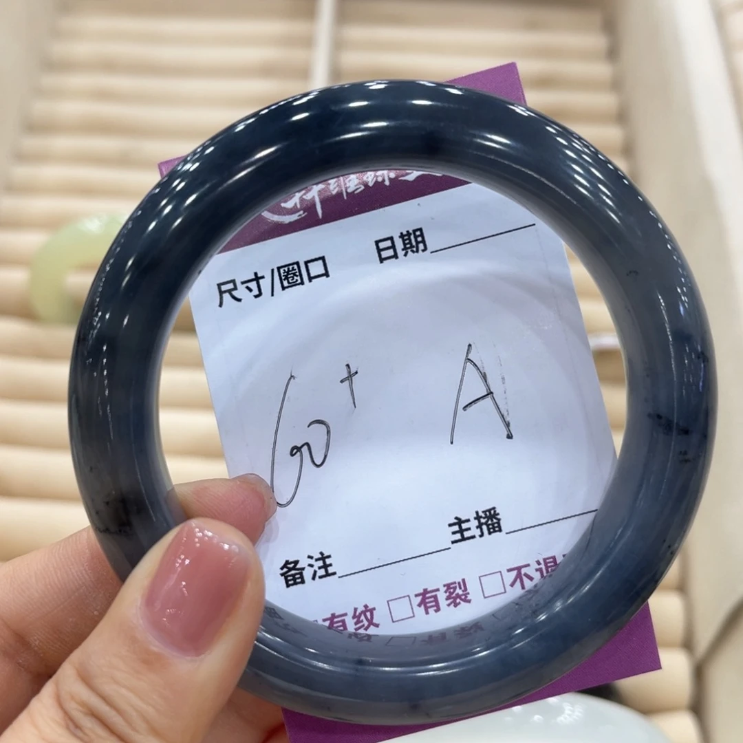 岫玉未镶嵌手镯手镯