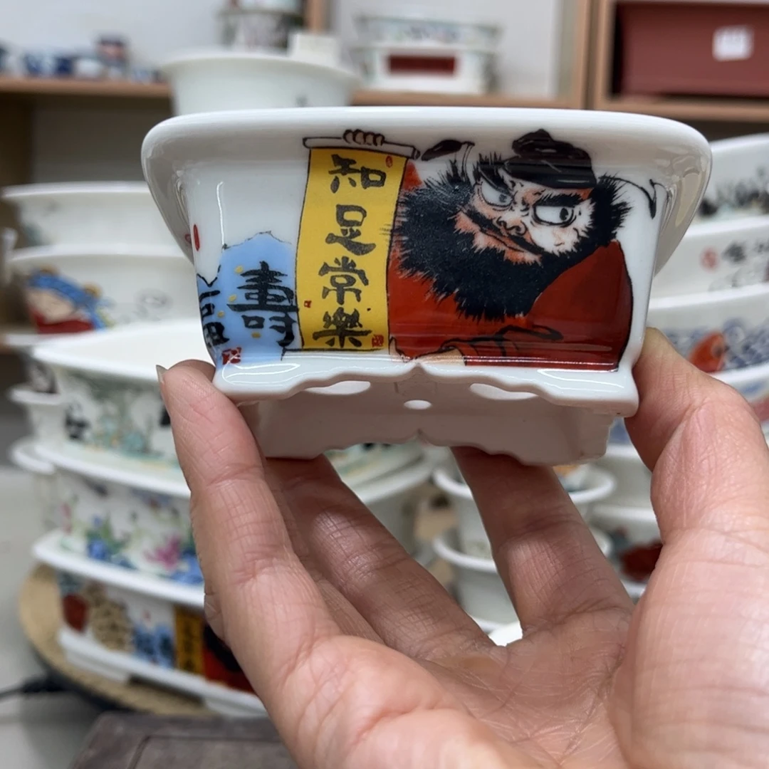 内直径8/6/3.5微瑕一只花盆