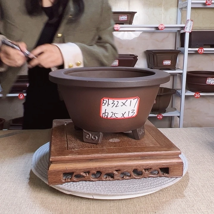 带**哥紫砂花盆等多种装饰