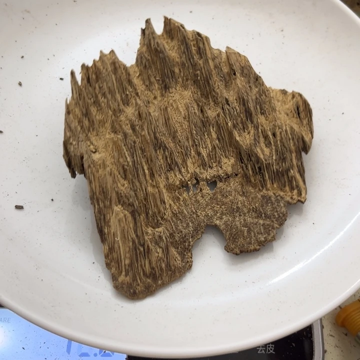 沉香沉香木制品竹**鞋海南吊口13克