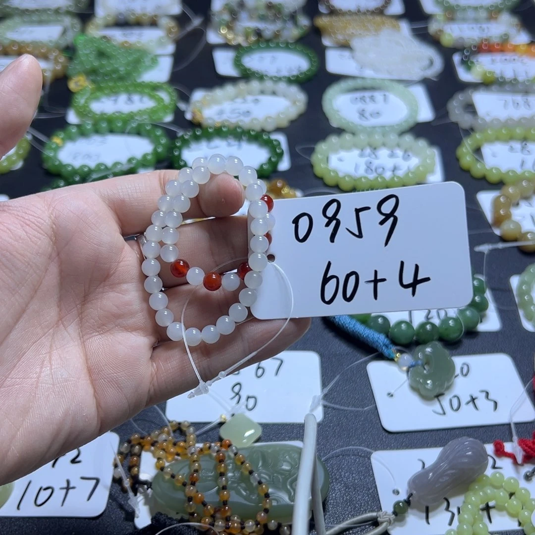 和田玉未镶嵌手串0959