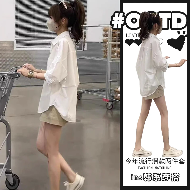 欧美炸街套装穿搭夏季2025新款宽松白色衬衫+高腰显腿长阔腿短裤