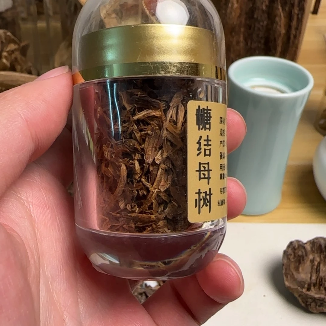 邵*海南糖结勾丝沉香15克