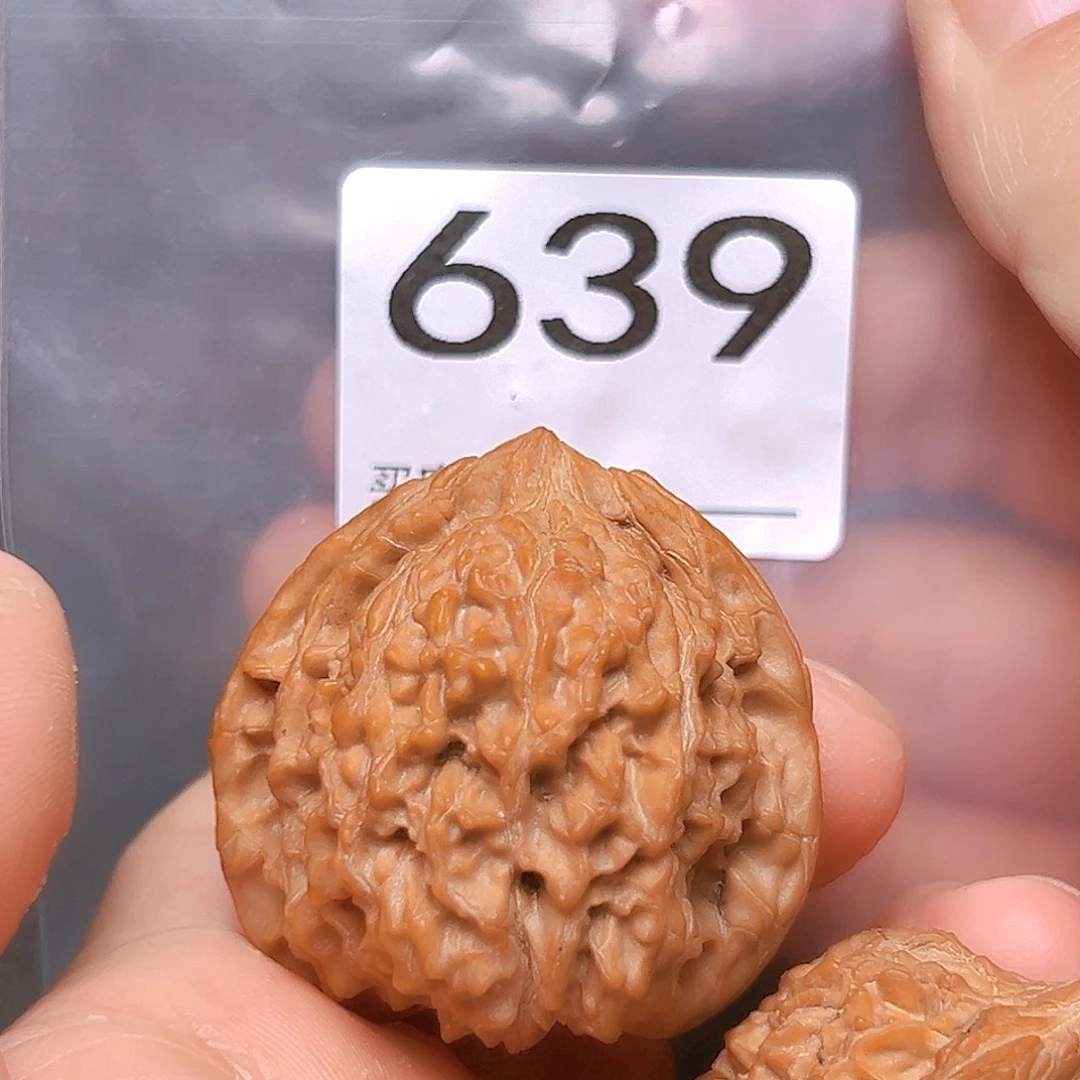 文玩核桃吊坠41满天星