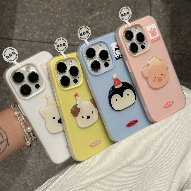 适用苹果iPhone15手机壳16ProMax新款14Pro防摔13软壳16全包/XR