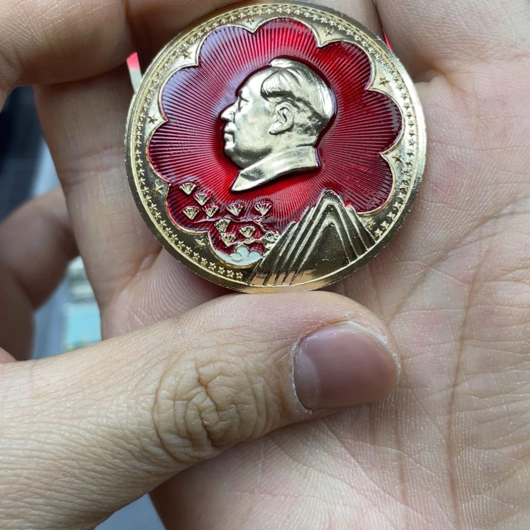 铝红色收藏精品小章