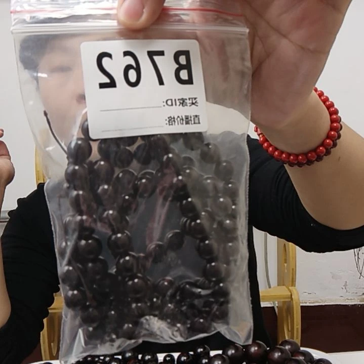 木释****4源头厂家一手货源