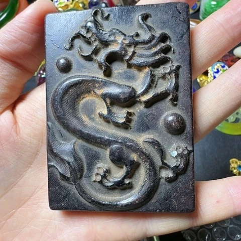 紫金钵盂菩提吊坠