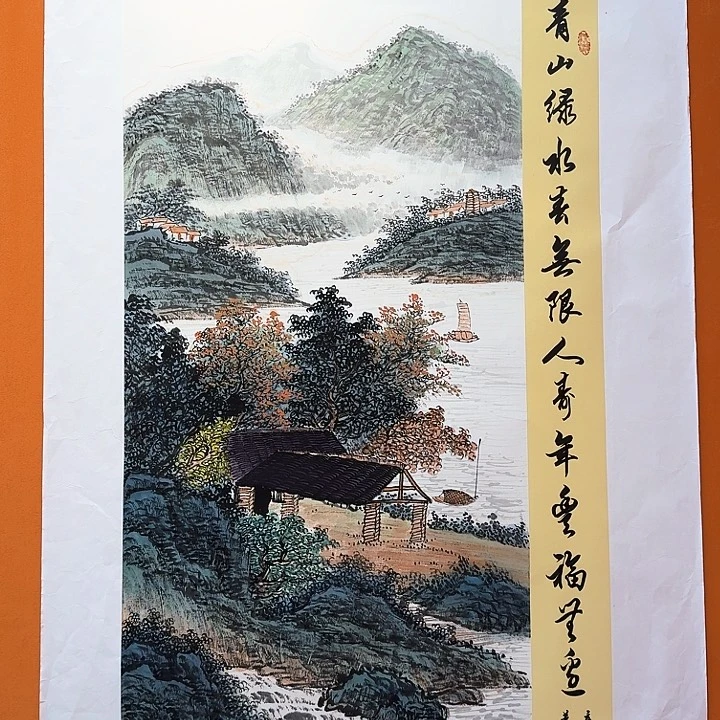 国画书法作品多次参加