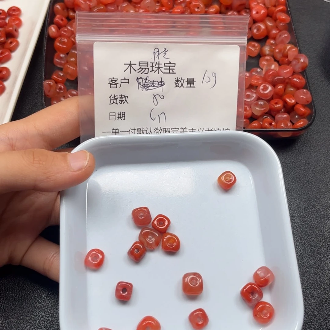 南红玛瑙串未镶嵌晓****屋
