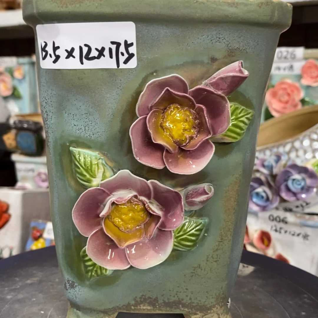 【闪购商品】