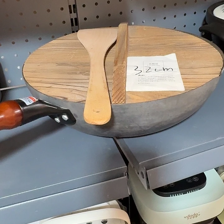 塑料这个时候我们