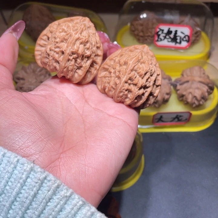 吊坠文玩核桃43三角白