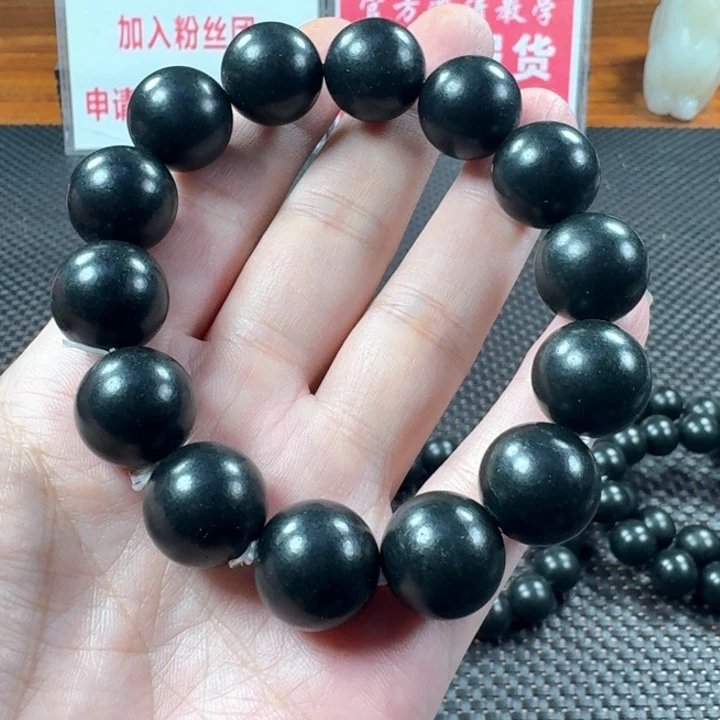 手链未镶嵌和田玉