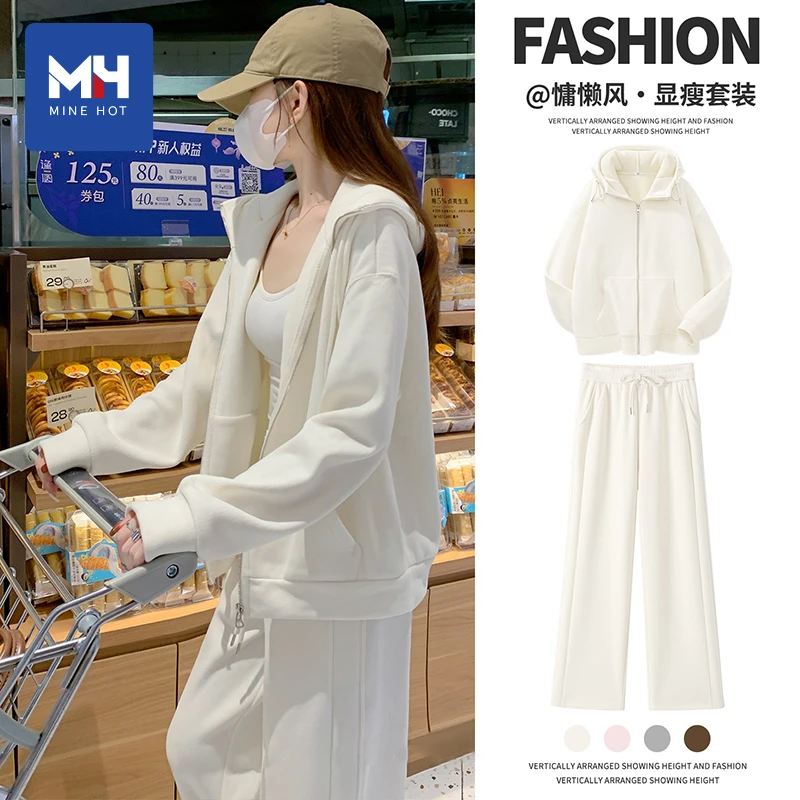 唐狮集团MH奶白休闲运动套装女2025秋冬加绒卫衣小个子整套穿搭H