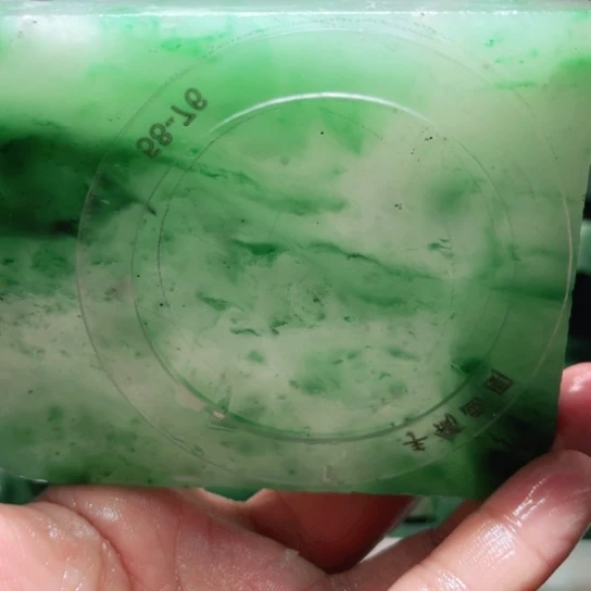 随***安定制石英质玉（非洲翠）非洲翠手镯板材定制