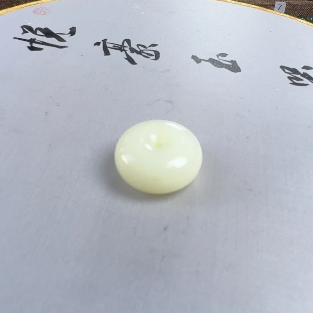 和田玉颈饰未镶嵌摩**奶