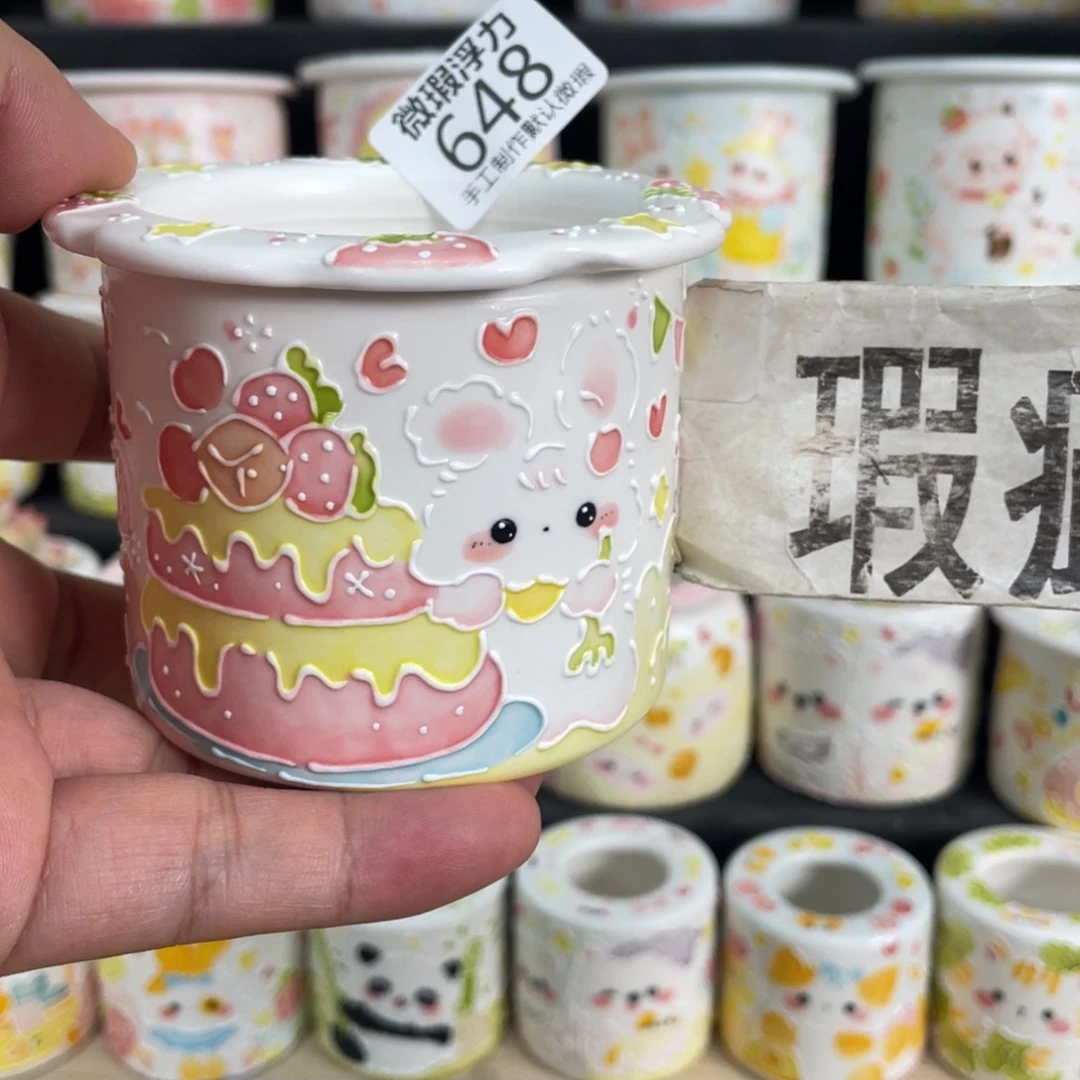 648 嘟嘟嘟嘟嘟嘟