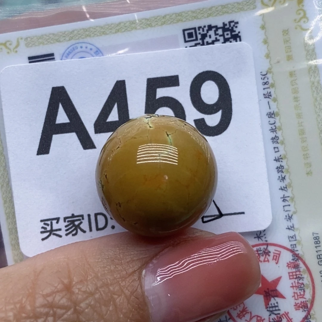 绿松石珠宝奇石未镶嵌P****！