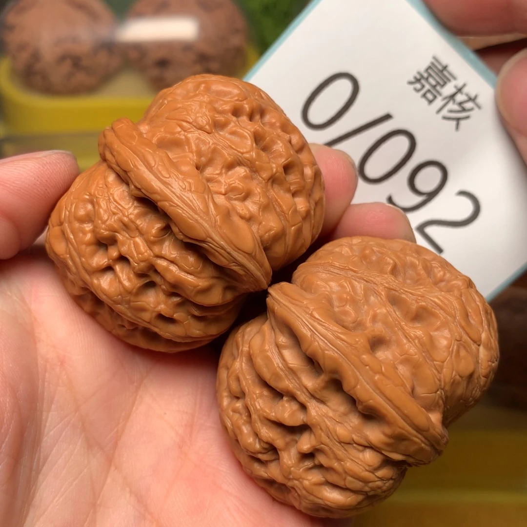 文玩核桃把件毕业肉球元宝43