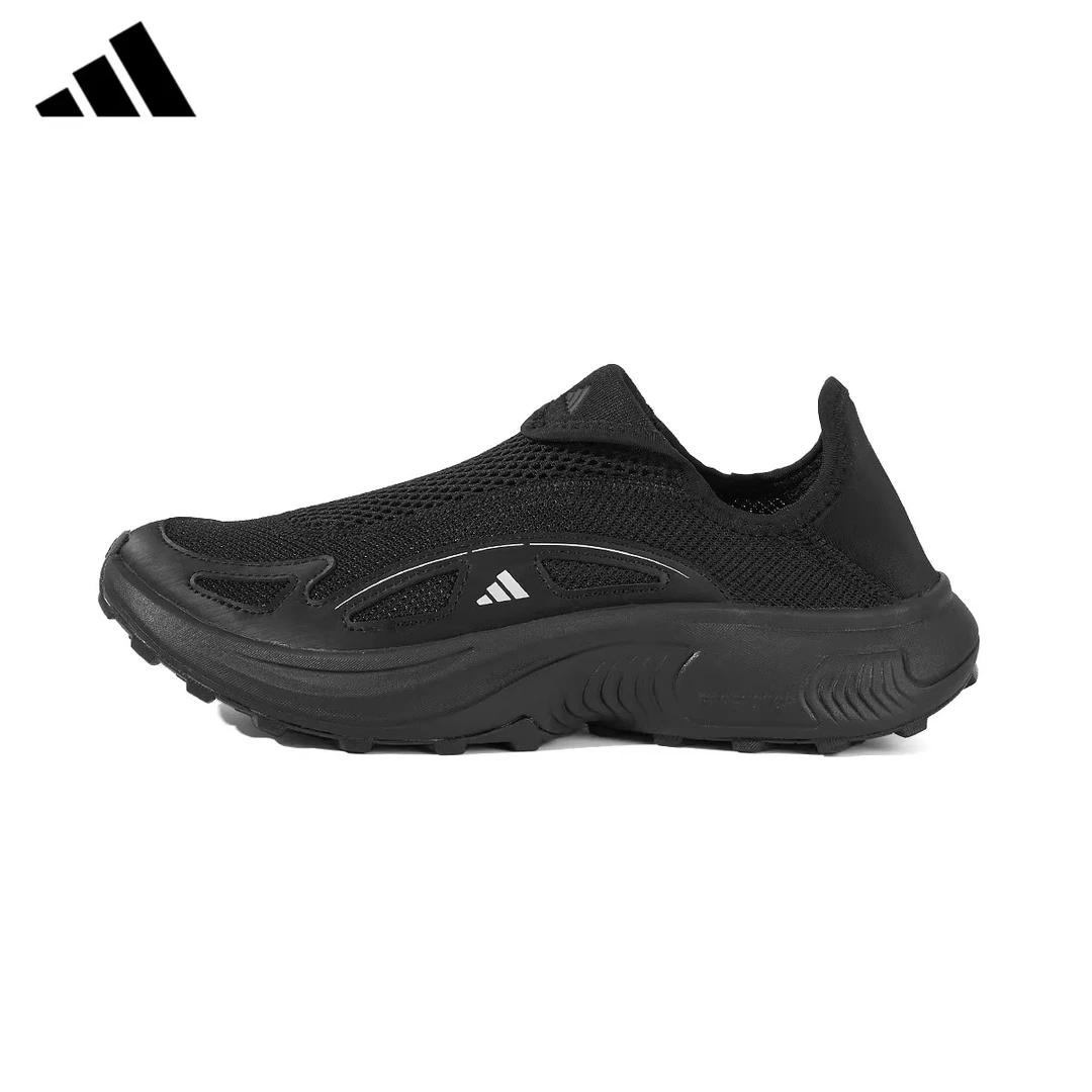 adidas阿迪达斯情侣户外鞋女防滑轻质登山鞋男运动休闲潮鞋JP6642