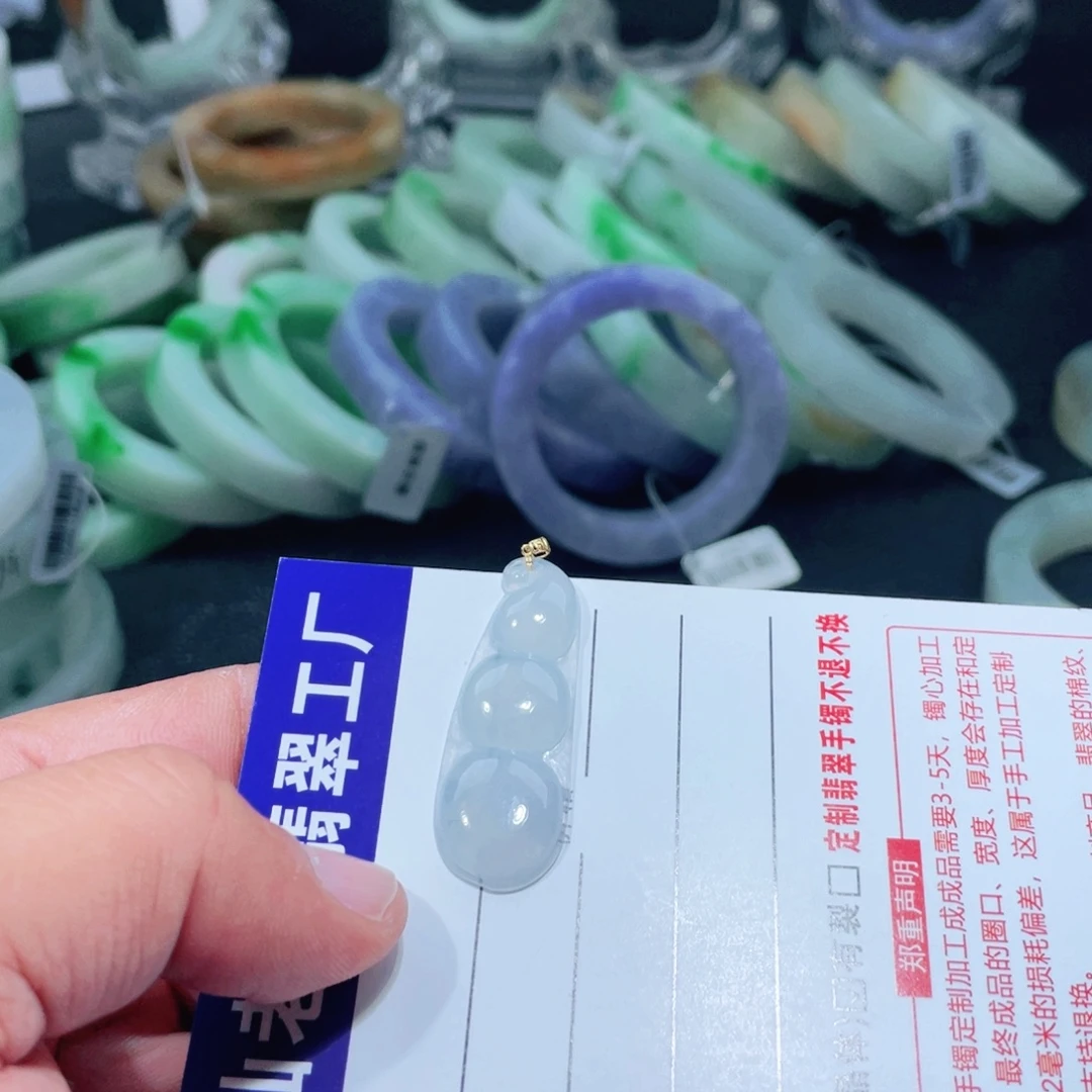 翡翠未镶嵌颈饰天然翡翠
