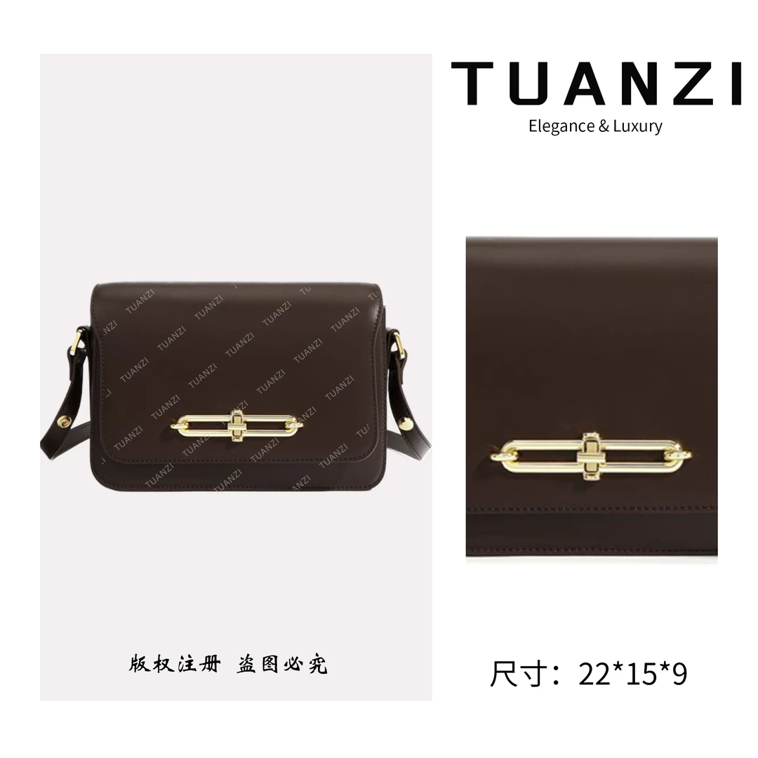 TUANZI『高端玩家』小众设计秋冬新款斜跨包 ZG-F-9530-咖啡色