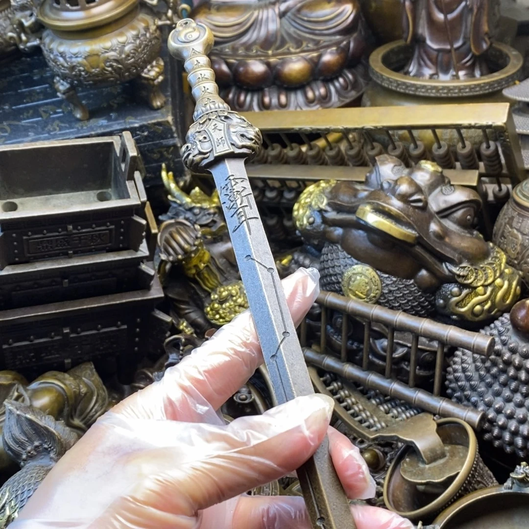 铜器铜器铜器铜器