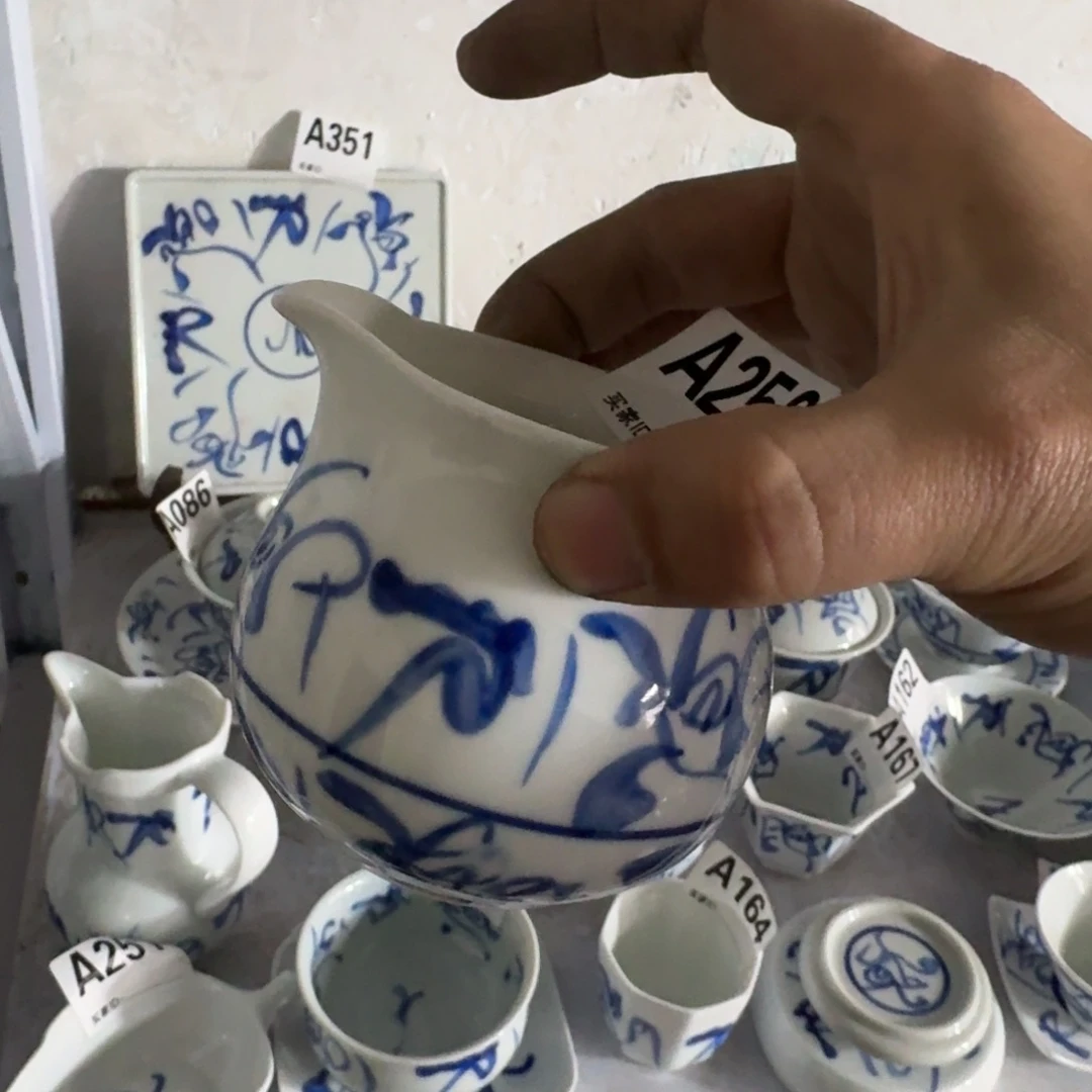全手绘柴窑，京东包邮