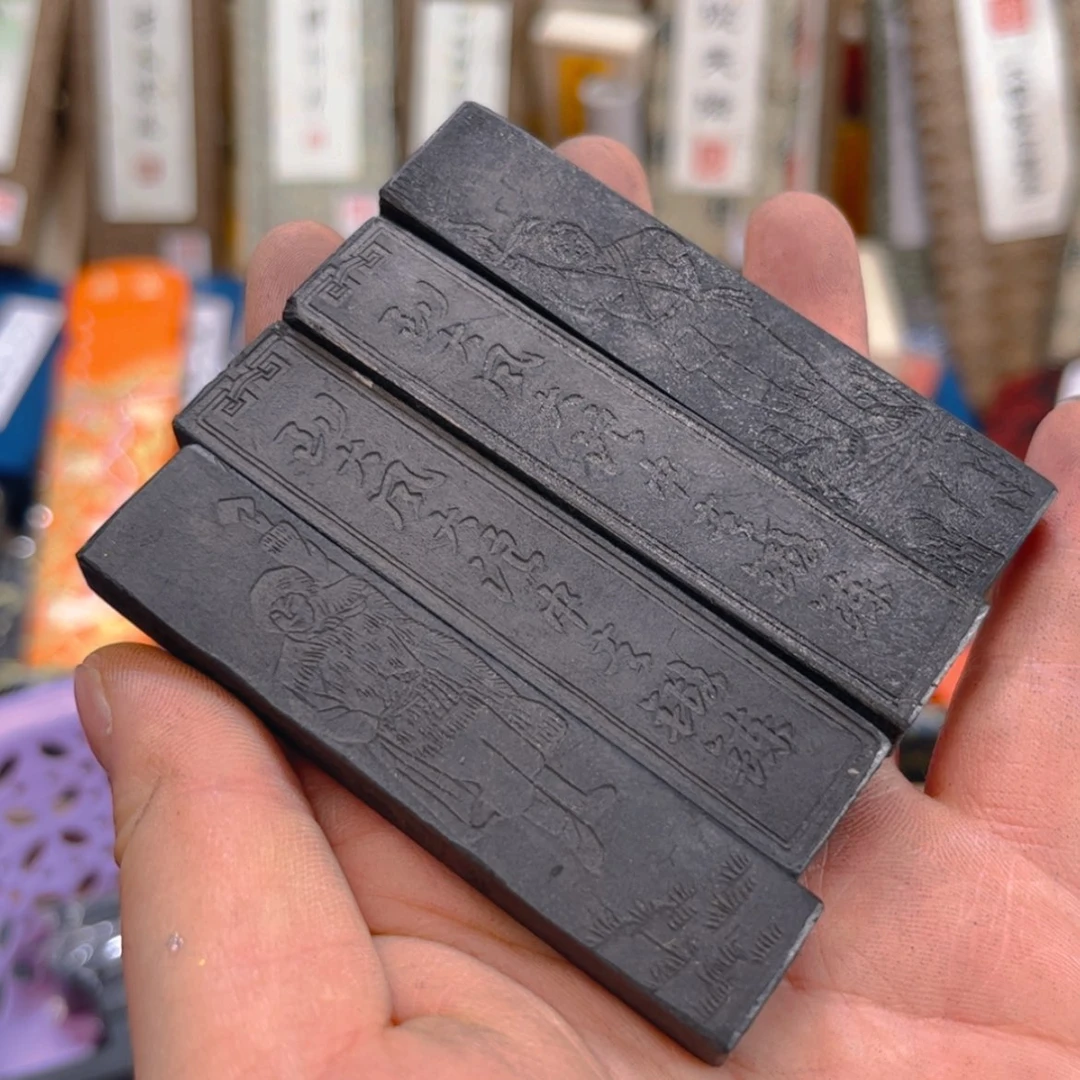 【闪购商品】哈哈哈4个