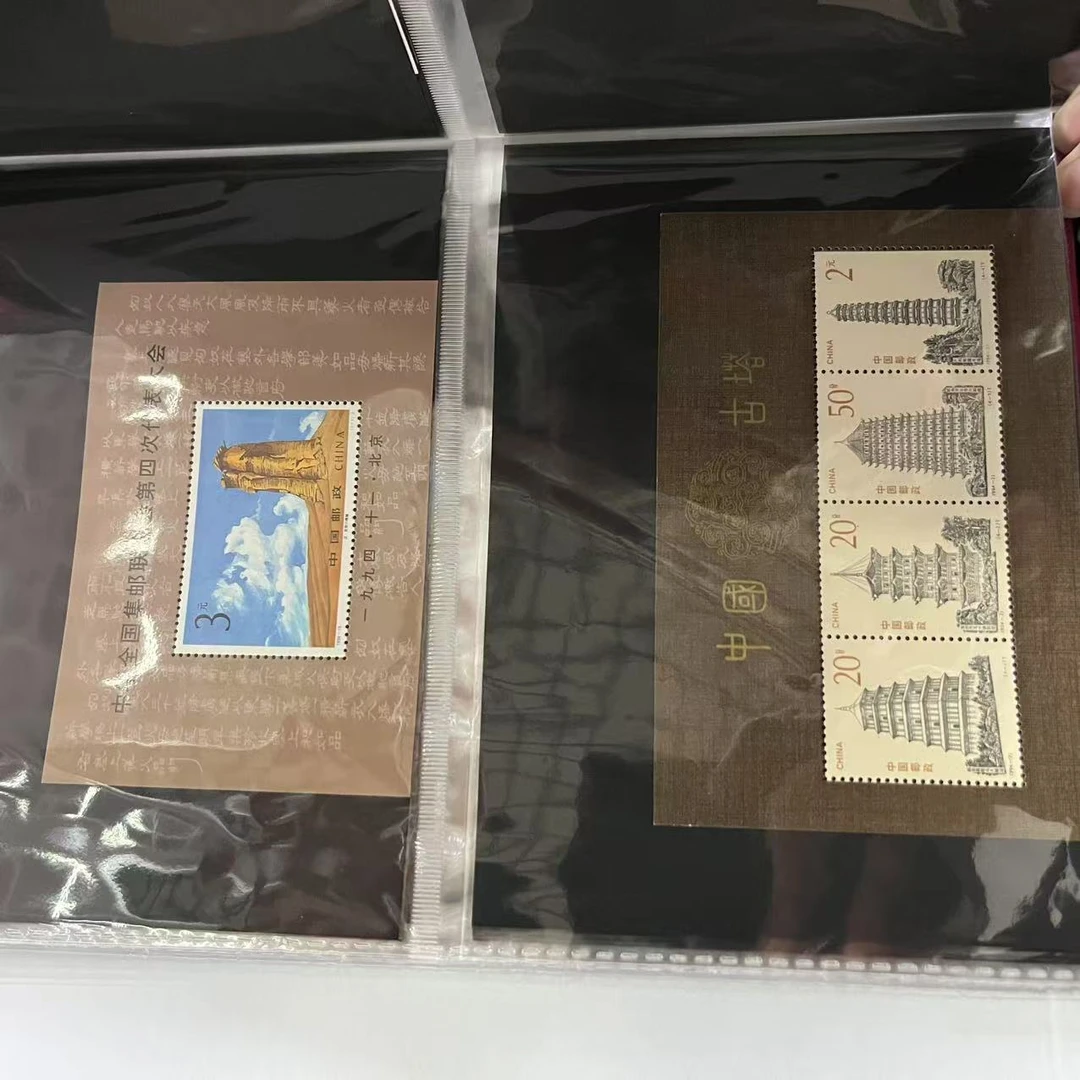 1985-2004年小型张邮票集邮册互动评级