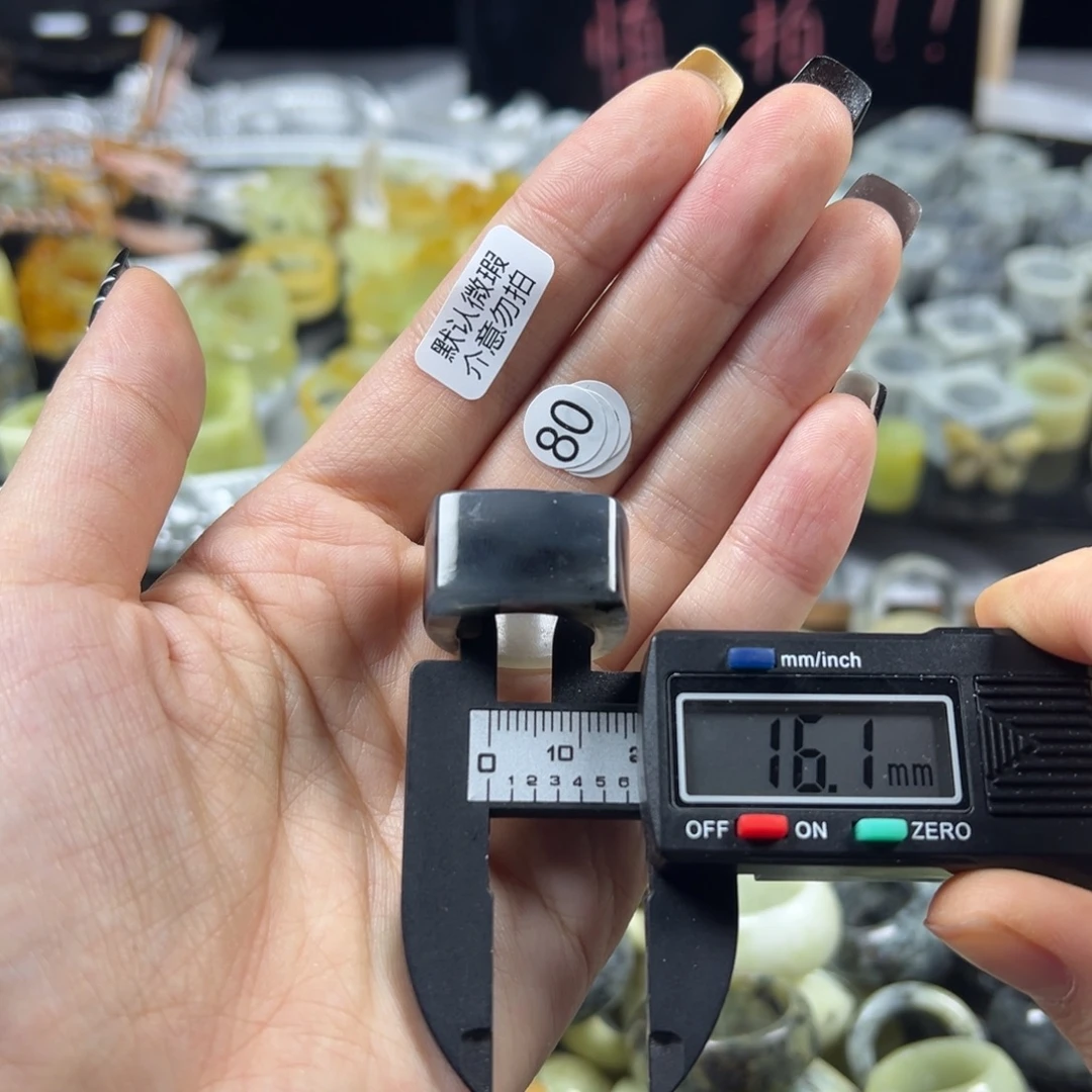 蛇纹石玉未镶嵌戒指