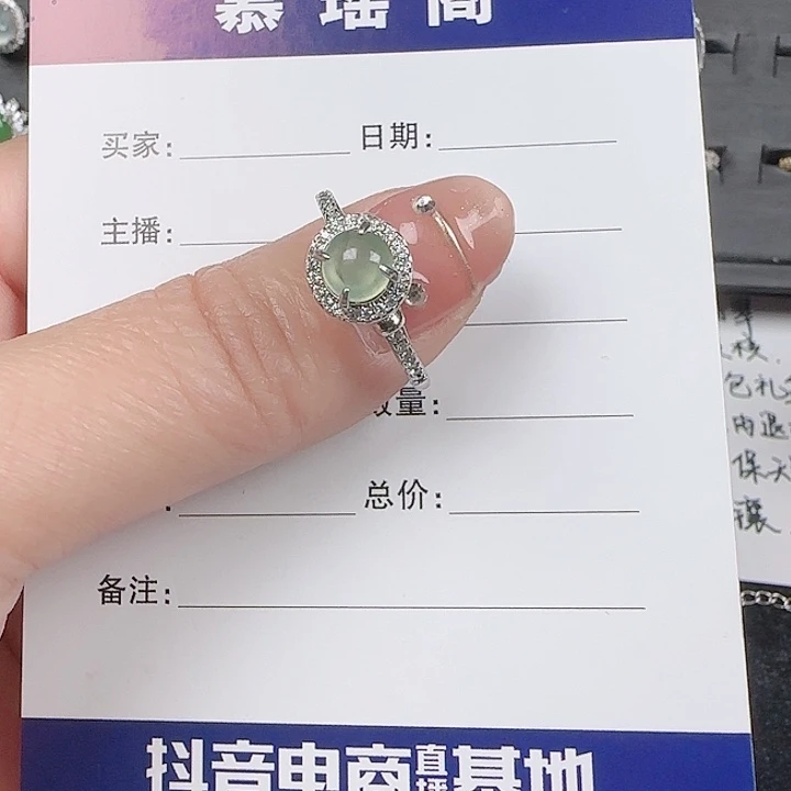 翡翠戒指银S925镶嵌缅甸天然a戒指s925银镶