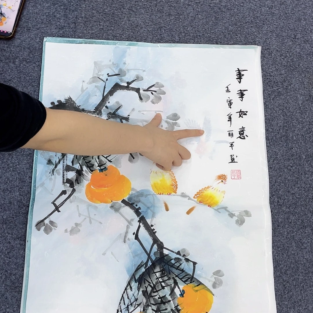 国画作品小姐姐放漏…
