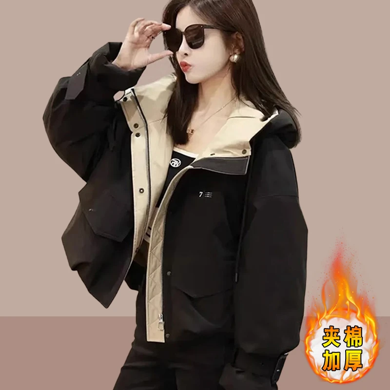 冬天休闲服御姐新年战衣2026新款洋气棉服轻薄保暖小棉袄夹棉加厚